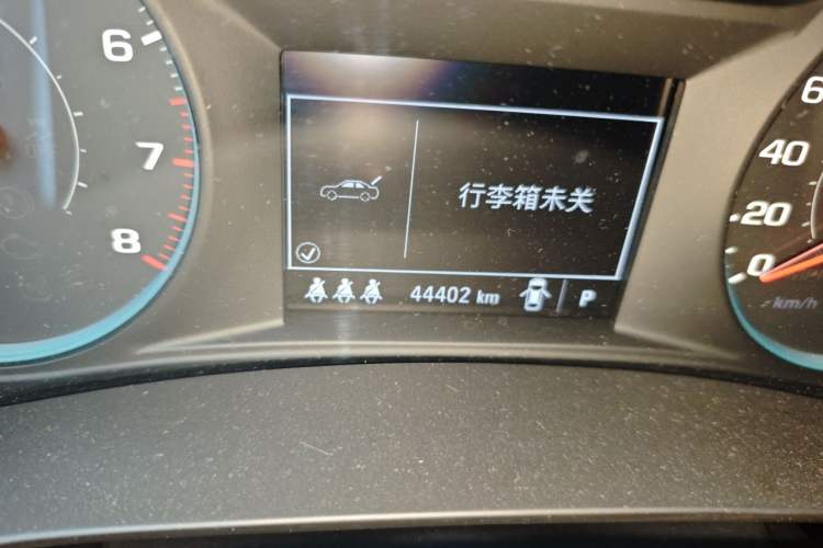 Used Chevrolet Malibu XL 2020 Redline 550T Automatic Sport Edition Odometer Close Up
