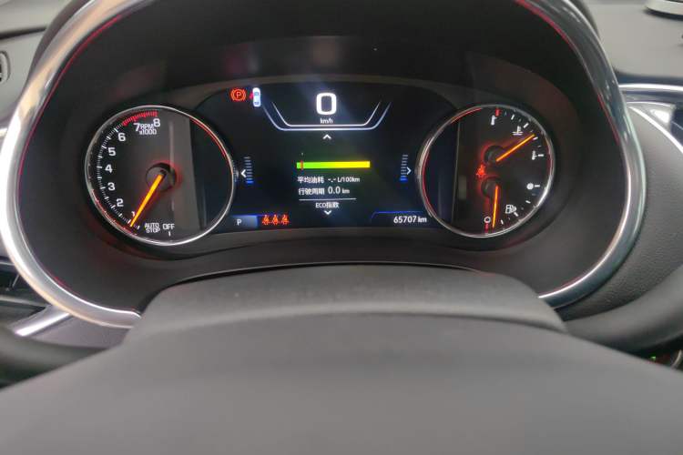 Used Chevrolet Malibu XL 2020 Redline 550T Automatic RuiLian Edition Odometer Close Up