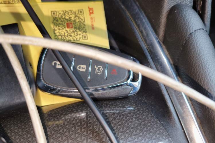Used Chevrolet Malibu XL 2020 535T CVT Sharp Edition Vehicle Key