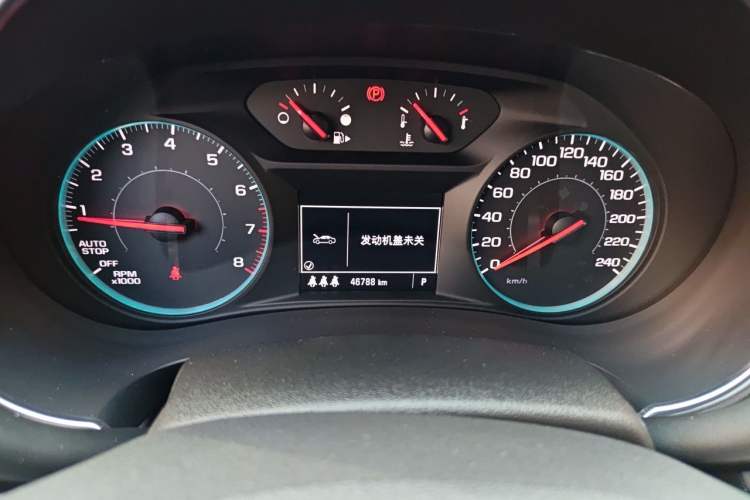 Used Chevrolet Malibu XL 2020 Redline 550T Automatic Sport Edition Instrument Cluster
