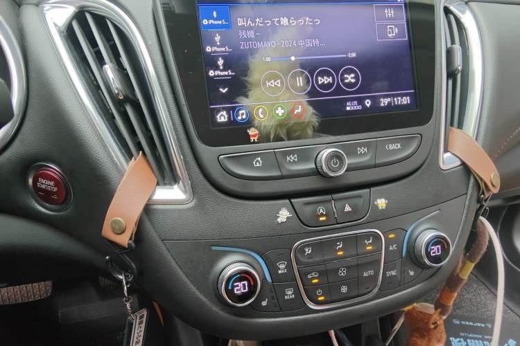 Used Chevrolet Malibu XL 2020 Redline 550T Automatic RuiLian Edition Audio And AC Panel
