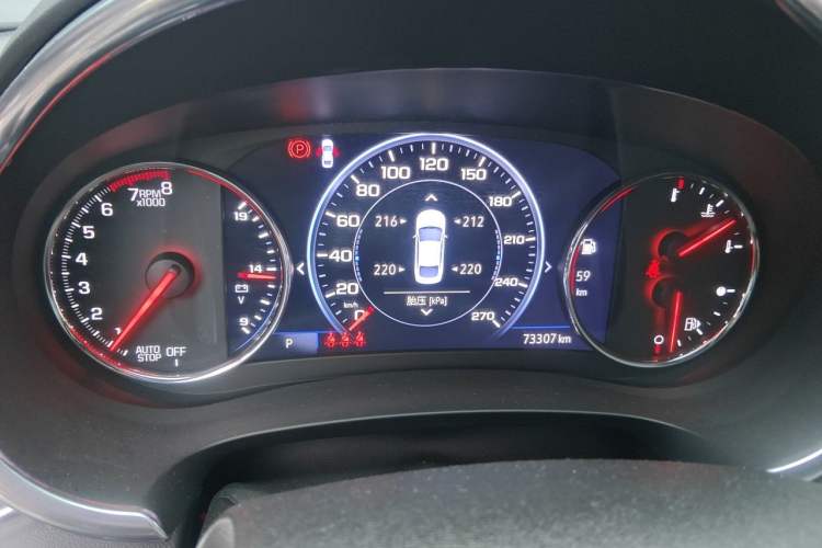 Used Chevrolet Malibu XL 2020 Redline 550T Automatic RuiLian Edition Instrument Cluster