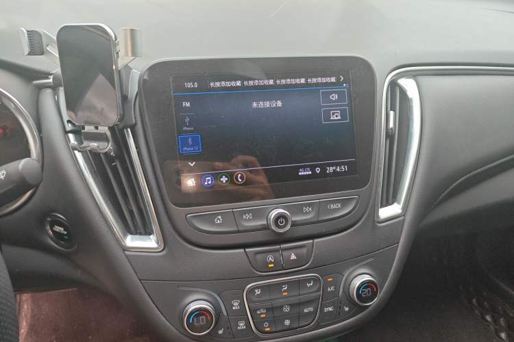 Used Chevrolet Malibu XL 2020 535T CVT Sharp Edition Audio And AC Panel
