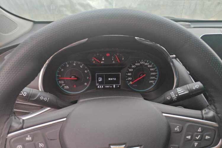 Used Chevrolet Malibu XL 2020 535T CVT Sharp Edition Instrument Cluster