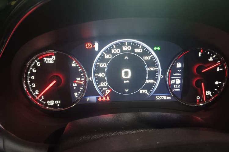 Used Chevrolet Malibu XL 2020 Redline 550T Automatic RuiLian Edition Instrument Cluster