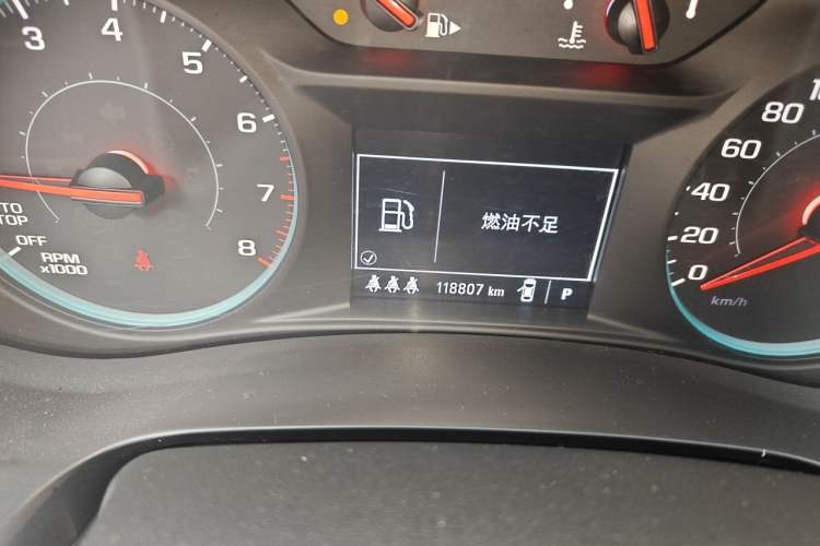 Used Chevrolet Malibu XL 2020 535T CVT Sharp Edition Odometer Close Up