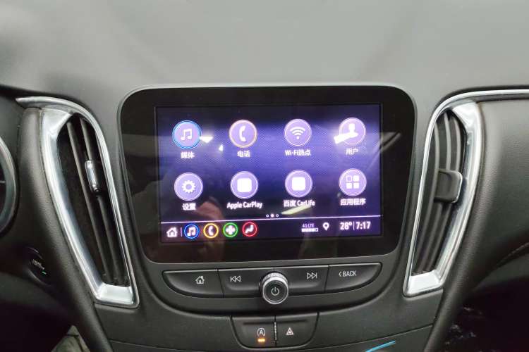 Used Chevrolet Malibu XL 2020 535T CVT RuiLian Edition Audio And AC Panel