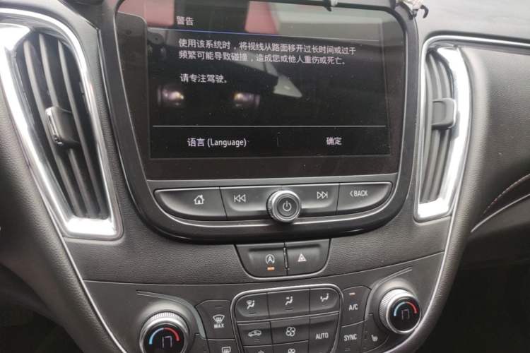 Used Chevrolet Malibu XL 2020 Redline 550T Automatic Sport Edition Audio And AC Panel