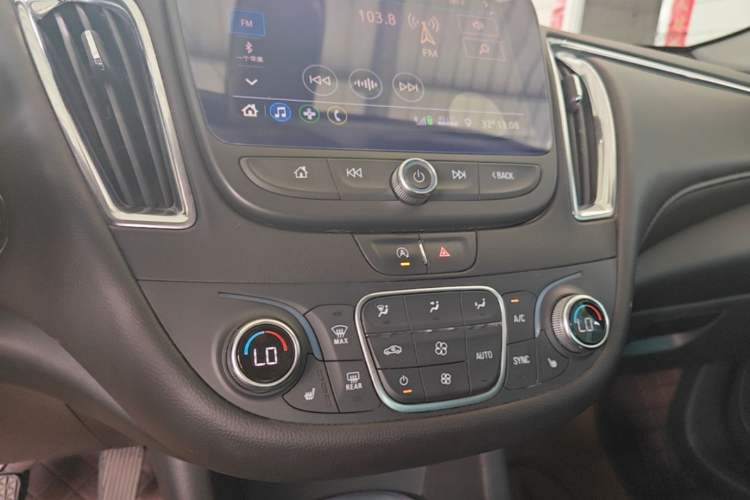 Used Chevrolet Malibu XL 2020 535T CVT Sharp Edition Audio And AC Panel