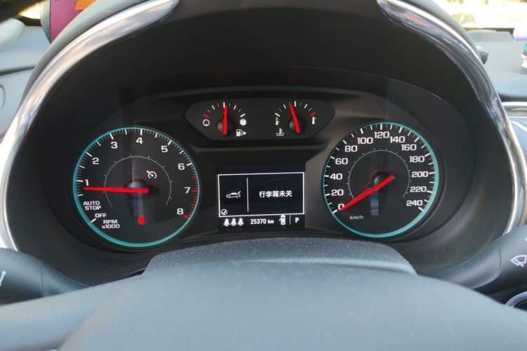 Used Chevrolet Malibu XL 2020 535T CVT Sharp Edition Instrument Cluster