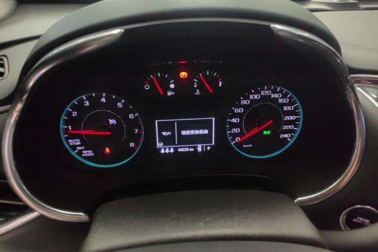 Used Chevrolet Malibu XL 2020 535T CVT Sharp Edition Instrument Cluster
