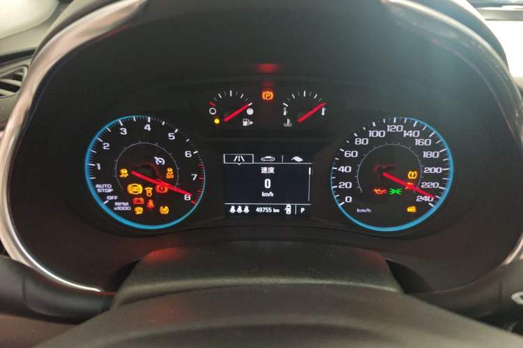 Used Chevrolet Malibu XL 2020 535T CVT Sharp Edition Instrument Cluster