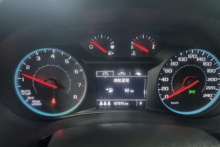 Used Chevrolet Malibu XL 2020 Redline 550T Automatic Sport Edition Instrument Cluster