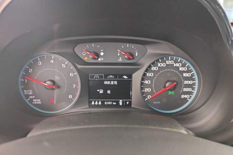 Used Chevrolet Malibu XL 2020 535T CVT Sharp Edition Instrument Cluster