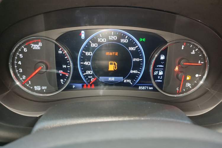 Used Chevrolet Malibu XL 2020 Redline 550T Automatic RuiLian Edition Instrument Cluster