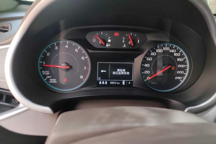 Used Chevrolet Malibu XL 2020 535T CVT Rui Xing Edition Instrument Cluster