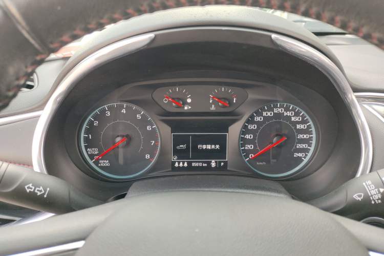 Used Chevrolet Malibu XL 2020 Redline 550T Automatic Sport Edition Instrument Cluster