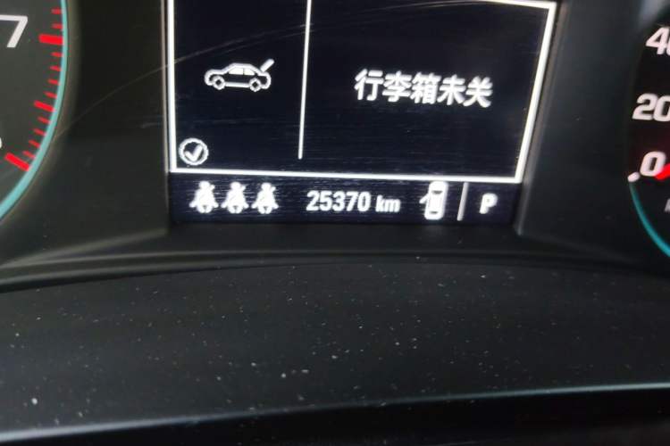 Used Chevrolet Malibu XL 2020 535T CVT Sharp Edition Odometer Close Up