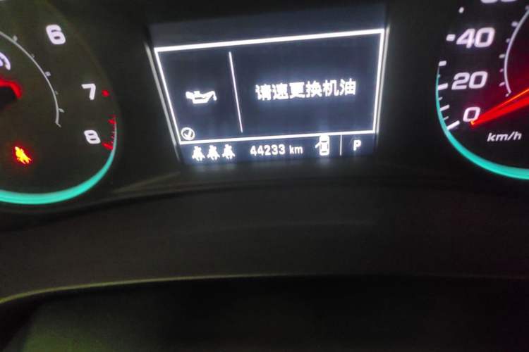 Used Chevrolet Malibu XL 2020 535T CVT Sharp Edition Odometer Close Up