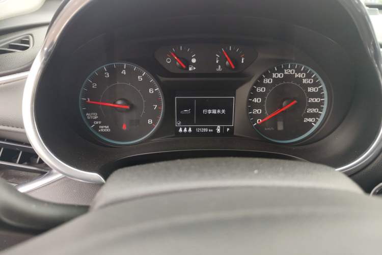 Used Chevrolet Malibu XL 2020 535T CVT Sharp Edition Odometer Close Up