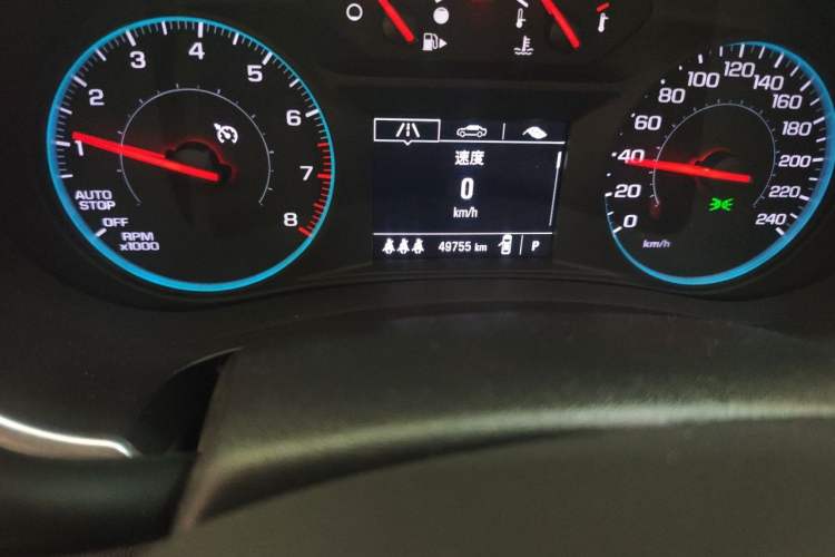 Used Chevrolet Malibu XL 2020 535T CVT Sharp Edition Odometer Close Up