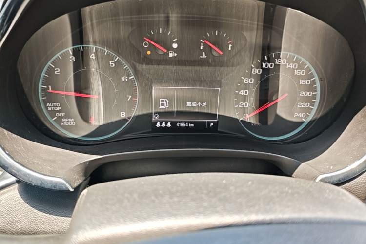 Used Chevrolet Malibu XL 2020 Redline 550T Automatic Sport Edition Odometer Close Up
