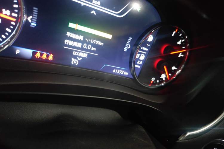 Used Chevrolet Malibu XL 2020 Redline 550T Automatic RuiLian Edition Odometer Close Up