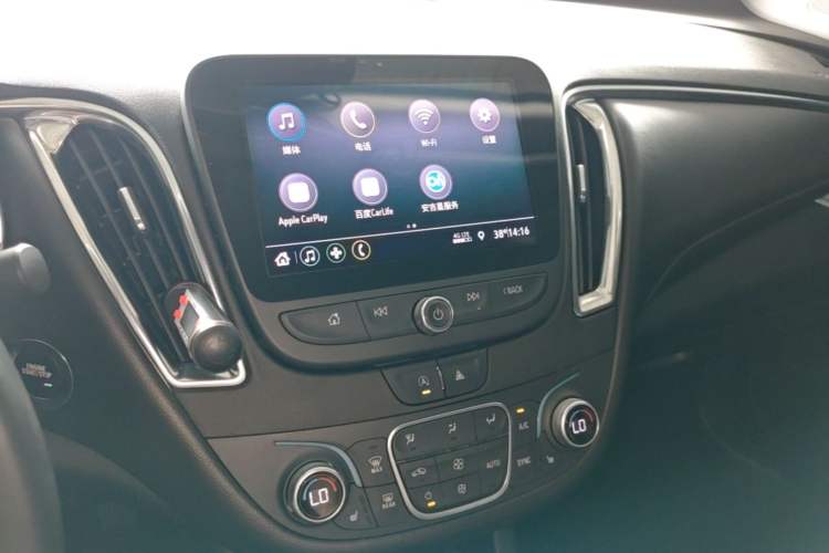 Used Chevrolet Malibu XL 2021 535T Automatic Sport Edition Audio And AC Panel
