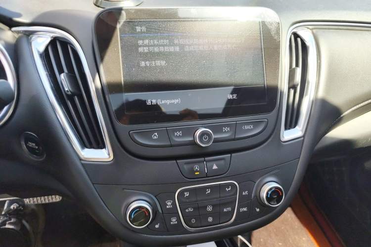 Used Chevrolet Malibu XL 2021 535T Automatic Sport Edition Audio And AC Panel