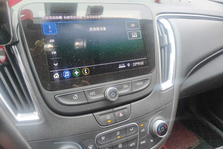 Used Chevrolet Malibu XL 2021 535T Automatic Sport Edition Audio And AC Panel