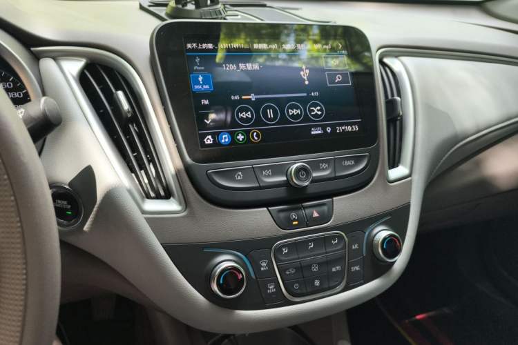 Used Chevrolet Malibu XL 2021 535T Automatic Sharp Edition Audio And AC Panel
