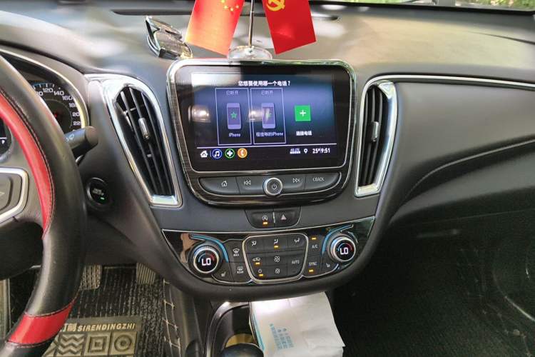 Used Chevrolet Malibu XL 2021 535T Automatic Sport Edition Audio And AC Panel