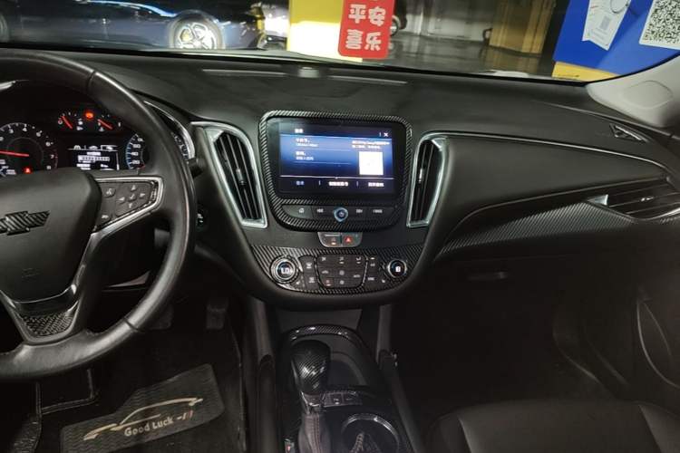 Used Chevrolet Malibu XL 2021 Redline 550T Automatic Sharp Edition Audio And AC Panel