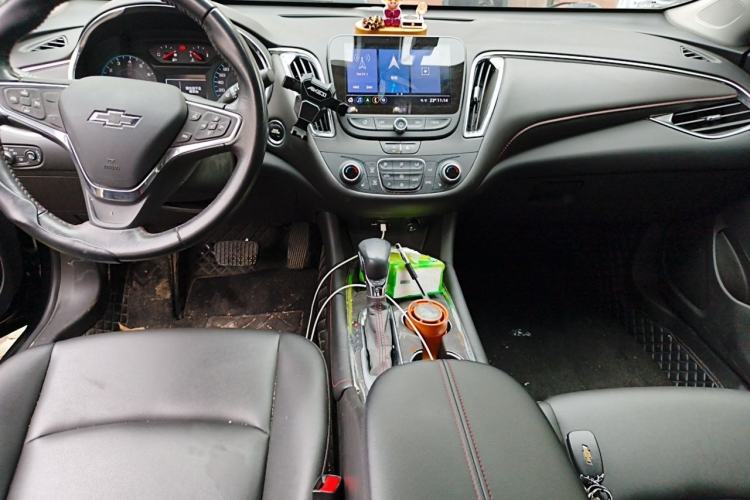 Used Chevrolet Malibu XL 2021 Redline 550T Automatic Sharp Edition Center Console