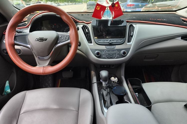 Used Chevrolet Malibu XL 2021 535T Automatic Sharp Edition Center Console