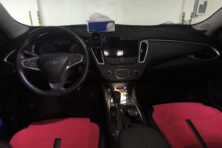 Used Chevrolet Malibu XL 2021 Redline 550T Automatic Sharp Edition Center Console