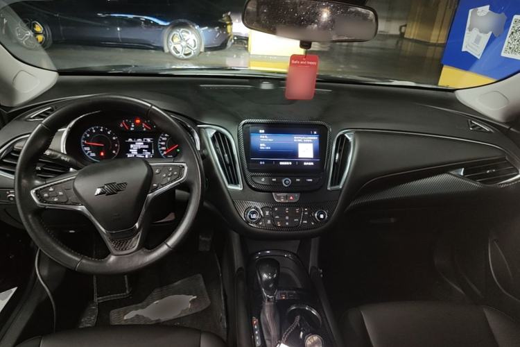 Used Chevrolet Malibu XL 2021 Redline 550T Automatic Sharp Edition Center Console