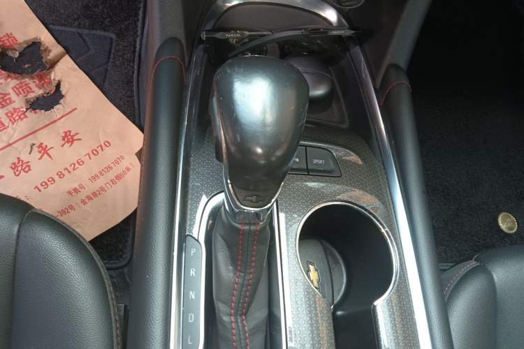 Used Chevrolet Malibu XL 2021 Redline 550T Automatic Sharp Edition Gear Lever
