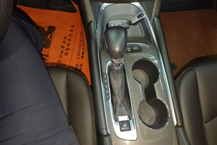 Used Chevrolet Malibu XL 2021 535T Automatic Sport Edition Gear Lever