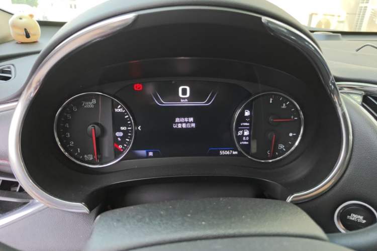 Used Chevrolet Malibu XL 2021 Redline 550T Automatic RuiLian Edition Instrument Cluster