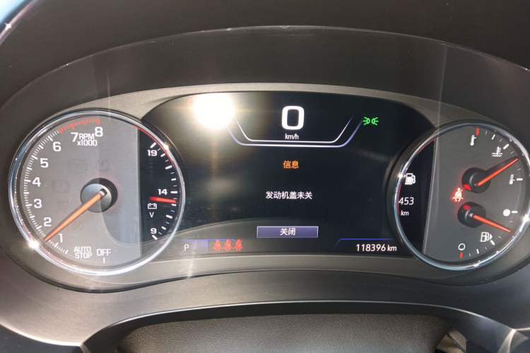 Used Chevrolet Malibu XL 2021 Redline 550T Automatic Sharp Edition Instrument Cluster