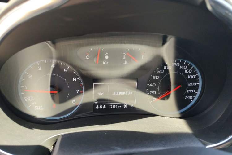 Used Chevrolet Malibu XL 2021 535T Automatic Sport Edition Instrument Cluster