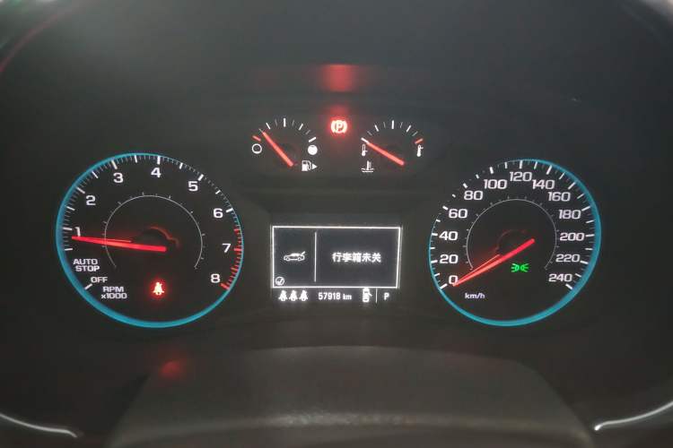 Used Chevrolet Malibu XL 2021 535T Automatic Sport Edition Instrument Cluster