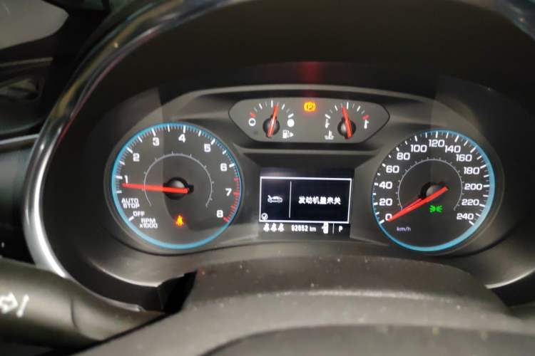 Used Chevrolet Malibu XL 2021 535T Automatic Sport Edition Instrument Cluster