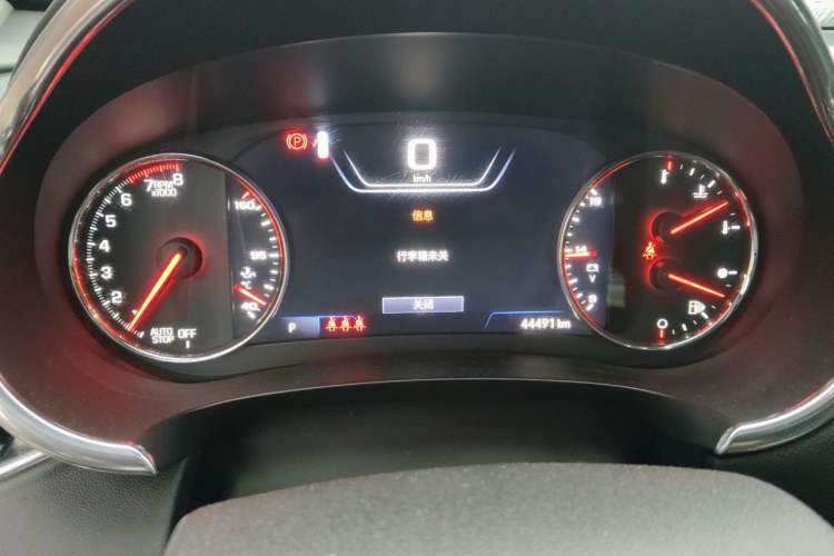 Used Chevrolet Malibu XL 2021 535T Automatic RuiLian Edition Instrument Cluster
