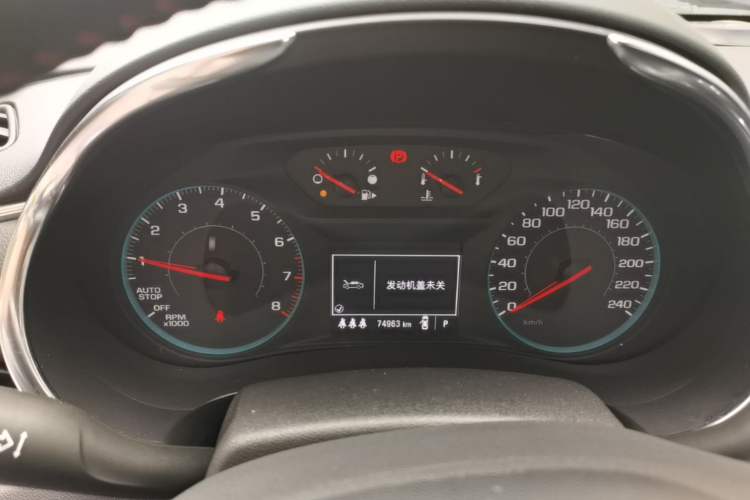Used Chevrolet Malibu XL 2021 Redline 550T Automatic Sharp Edition Instrument Cluster