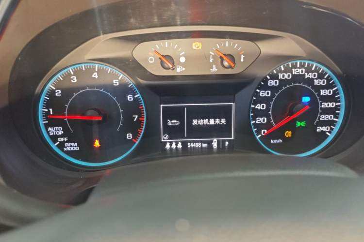 Used Chevrolet Malibu XL 2021 535T Automatic Sport Edition Instrument Cluster