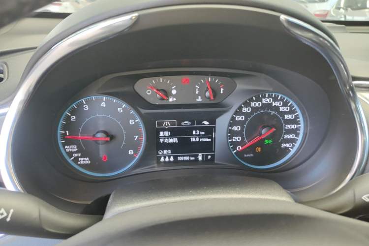 Used Chevrolet Malibu XL 2021 535T Automatic Sport Edition Instrument Cluster