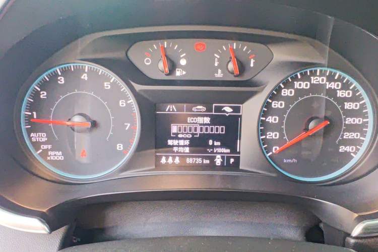 Used Chevrolet Malibu XL 2021 535T Automatic Sport Edition Instrument Cluster