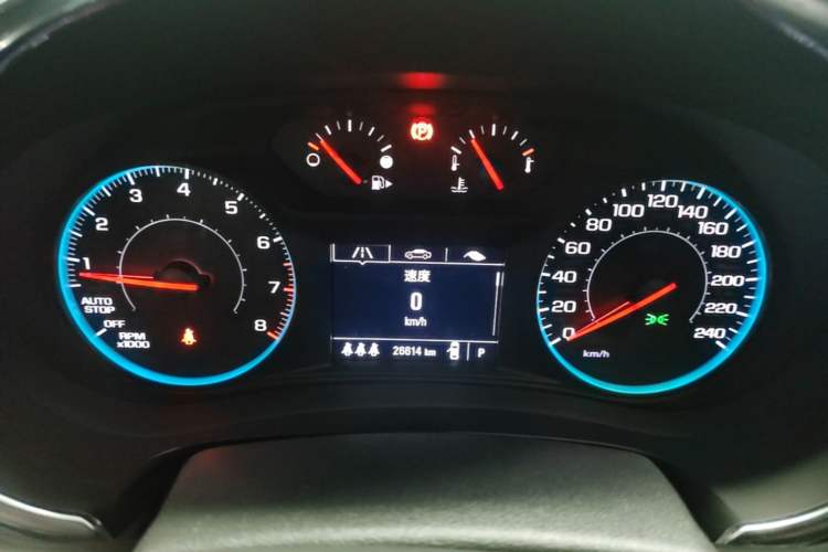 Used Chevrolet Malibu XL 2021 535T Automatic Sport Edition Instrument Cluster